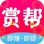 赏帮赚官方logo